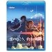 ����A�j���[�V�����u�_�̂ނ����A�񑩂̏ꏊ�v Blu-ray Disc