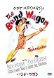 �o���h�E���S�� [DVD]