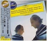 [CD]ポリーニ(マウリツィオ) ストラヴィンスキー:「ペトルーシュカ」からの3楽章