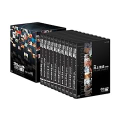 �v���t�F�b�V���i�� �d���̗��V ��VI�� DVD-BOX