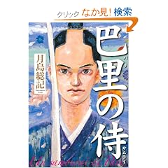 �b���̎� (�_�E���B���`�u�b�N�X)