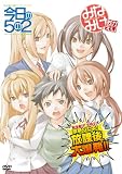 �݂Ȃ݂�!5��2!�̍Ղ肾�� !���ی�唚��!! [DVD]