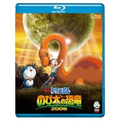 �f��h��������@�̂ё��̋����@2006�y�u���[���C�Łz [Blu-ray]
