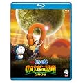 �f��h��������@�̂ё��̋����@2006�y�u���[���C�Łz [Blu-ray]