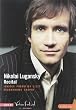 Live at Verbier Festival: Nikolai Lugansky Recital [DVD] [Import]