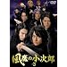 �����̏����Y Vol.3 [DVD]