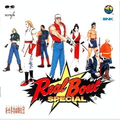 ���A���o�E�g��T�`���X�y�V����