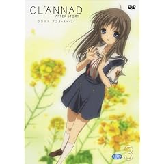 CLANNAD AFTER STORY 3 (�ʏ��) [DVD]