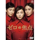 �[���̏œ_(2���g) [DVD]�L�����q�ɂ��