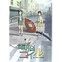 �d�]�R�C�� ��4�� ����� [DVD]