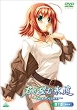 [DVD]谷山紀章 君が望む永遠~Next Season~ 第3巻(初回限定版)
