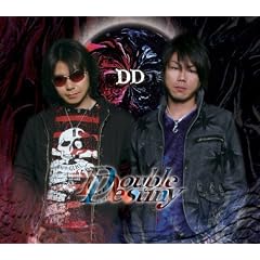 Double Destiny