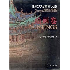 �k������������n�E�G�抪(������)