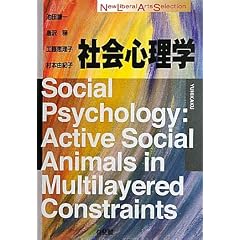 �Љ�S���w (New Liberal Arts Selection)
