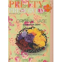 �v���e�B�v���U�[�u�h Vol.27