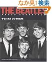 THE BEATLES PHOTO CHRONICLE [�U�E�r�[�g���Y �t�H�g�N���j�N��] ���������T�t