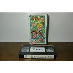 �����_�p�Y�`���^�� ��13�� [VHS]
