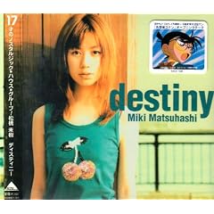 destiny