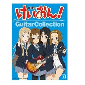 ��������! Guitar Collection BOX