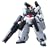 HG 1/144 �Z�����B�[�K���_�� ~�K���_��00(�_�u���I�[)�V���[�Y~