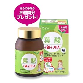 �t�_�{�S�{DHA�@90�����E�����p�i��3�������j�����Ȃ�A�t�_14���v���[���g�t���I��