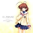 �h���}CD CLANNAD-�N���i�h-Vol.1 �É͏�