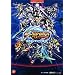 �r�c �K���_�� �W�[�W�F�l���[�V���� ���[���h�@�����R���v���[�g�K�C�h (BANDAI NAMCO Games Books 35)