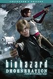 [DVD]アリソン・コート/甲斐田 裕子 バイオハザード ディジェネレーション コレクターズ・エディション [DVD]