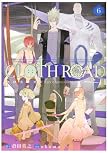 CLOTH ROAD 6 (6) (ヤングジャンプコミックス)