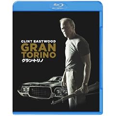 �O�����E�g���m [Blu-ray]