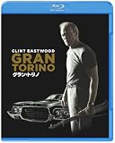 �O�����E�g���m [Blu-ray]