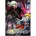 �t���̃X�g���C�� waltz.VII �ʏ�� [DVD]