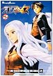 �N���m�X�w�C�Y (2) (Dengeki comics EX)