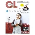 �J�����E���C�tVol.11 (������MOOK)