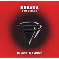 Black Diamond