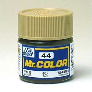 【クリックで詳細表示】Mr.カラー C44 タン 【HTRC 3】