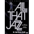 �I�[���E�U�b�g�E�W���Y [DVD]
