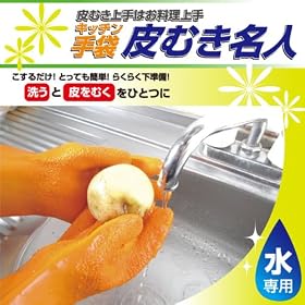 ��ނ����l MCZ-5182 <33053>