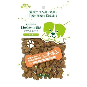 �A�\�� �m���V���C�[�c�@�J���J���`�L��