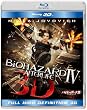 �o�C�I�n�U�[�hIV �A�t�^�[���C�t IN 3D�i2D BD�Đ��\�j [Blu-ray]