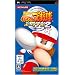�����p���t���v���싅�|�[�^�u��2