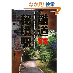 ����vs�鋫�w