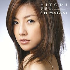 �j��~cover song collection~