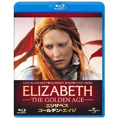 �G���U�x�X�F�S�[���f���E�G�C�W �yBlu-ray�@�x�X�g�E���C�u�����[100�z