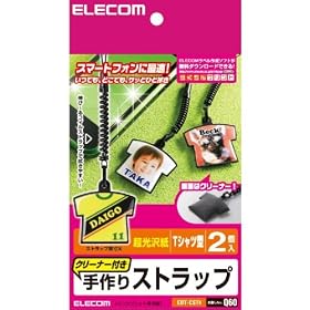 ELECOM �t���N���[�i�t����샊�X�g���b�v/T�V���c�^ EDT-CST4