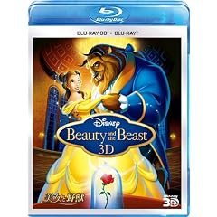 �����Ɩ�b 3D�Z�b�g (���Ԍ���) [Blu-ray]