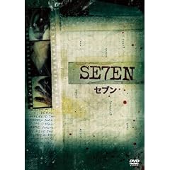�Z�u�� [DVD]