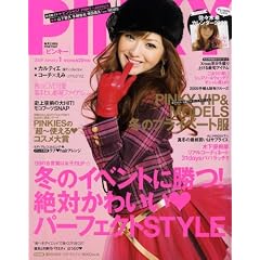 PINKY (�s���L�[) 2009�N 01���� [�G��]