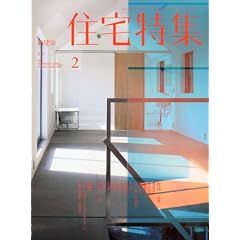 �V���z �Z����W 2012�N 02���� [�G��]