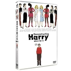 �n���͏��ŉ���Ă�@�\�f�W�^���E���X�g�A�E�o�[�W�����\ [DVD]